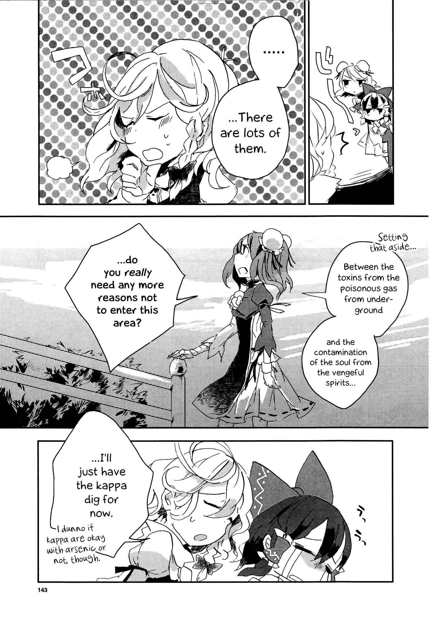 Touhou Ibara Kasen ~ Wild and Horned Hermit. Chapter 3 - Page 23