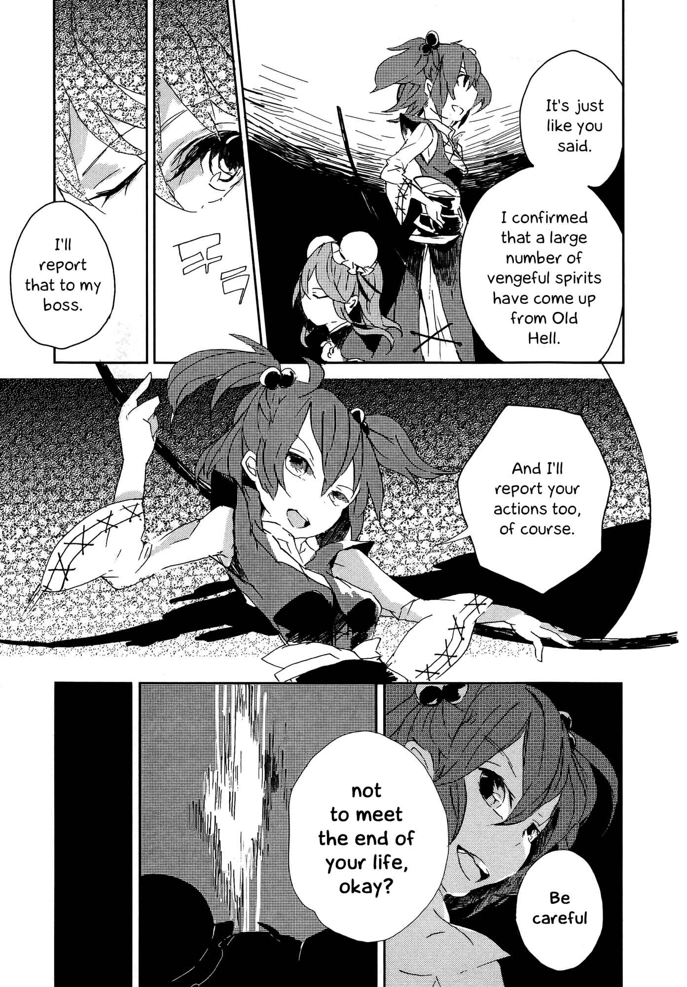 Touhou Ibara Kasen ~ Wild and Horned Hermit. Chapter 3 - Page 25