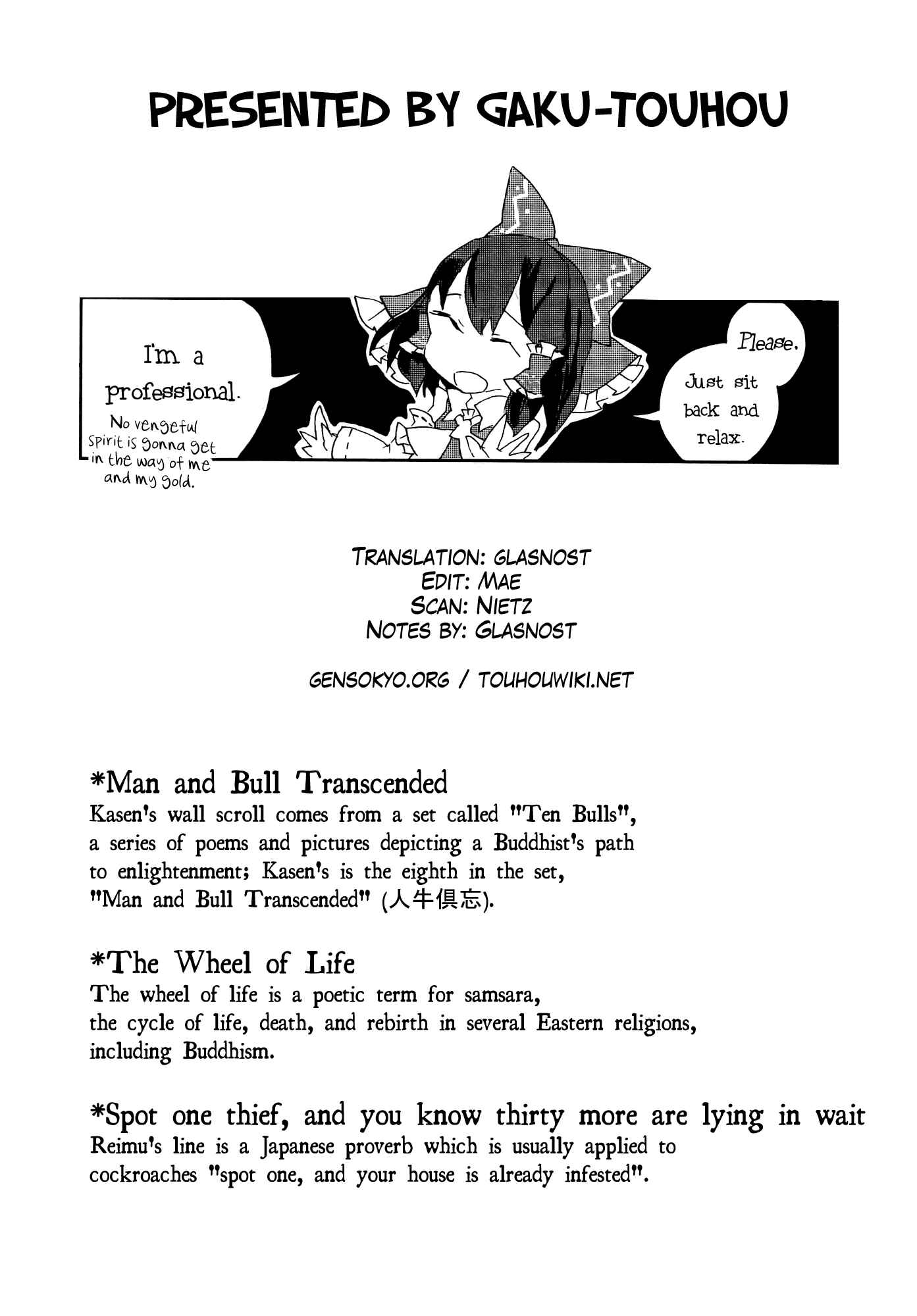 Touhou Ibara Kasen ~ Wild and Horned Hermit. Chapter 3 - Page 27