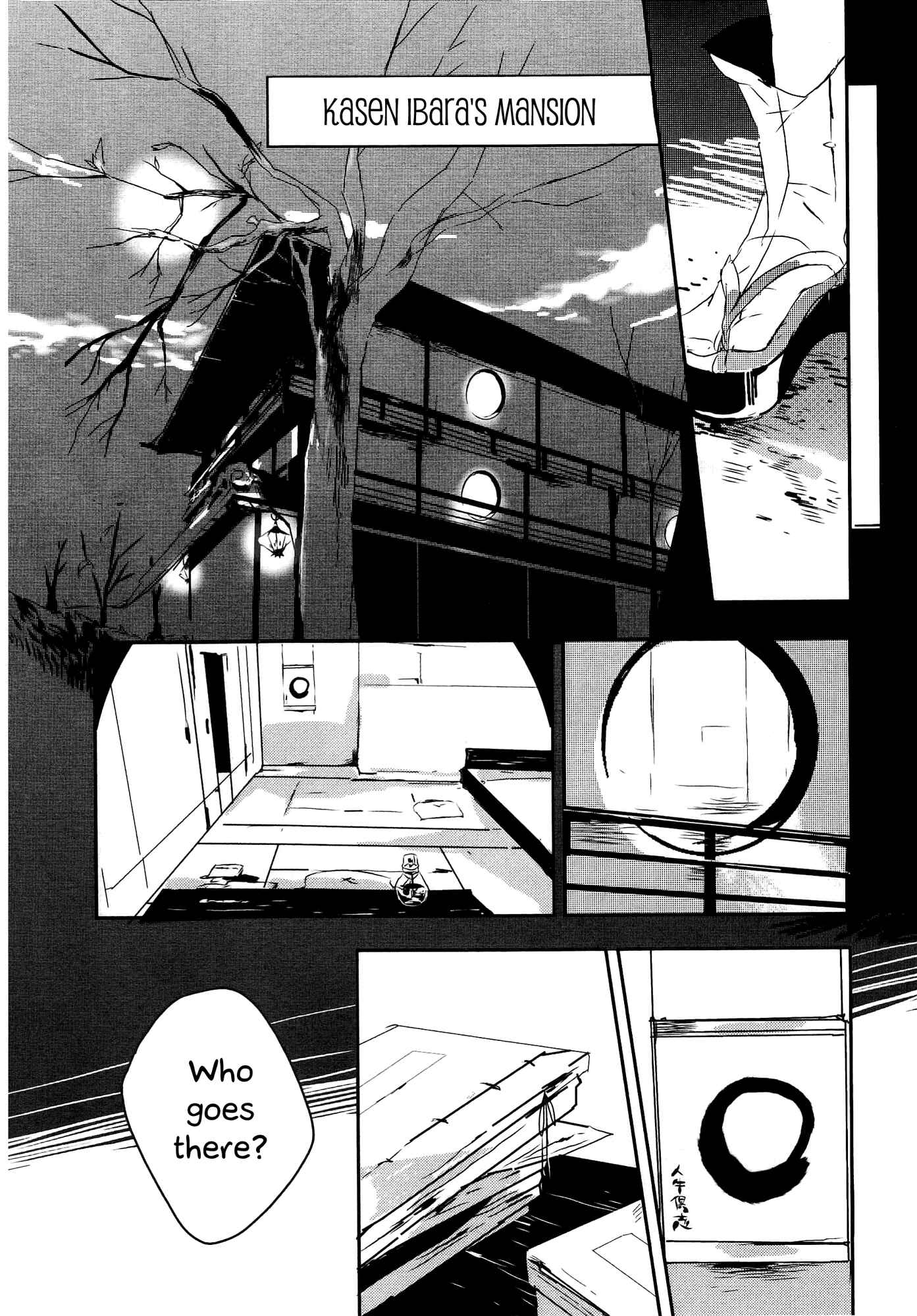 Touhou Ibara Kasen ~ Wild and Horned Hermit. Chapter 3 - Page 6