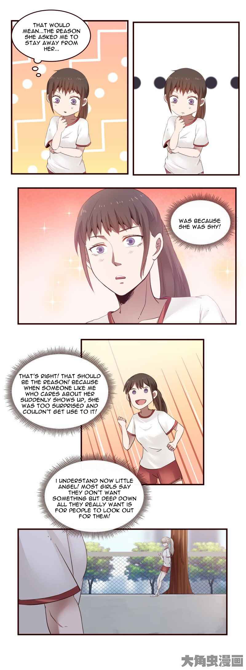 LaLa Chapter 25 - Page 9