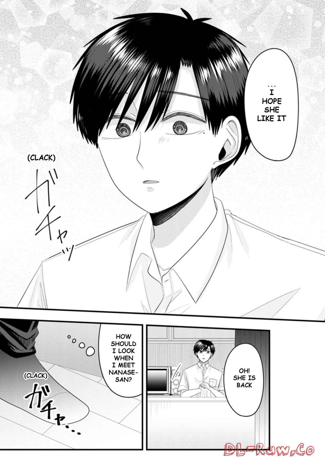 Nanase-san no Koi ga Ijou Chapter 32 - Page 10
