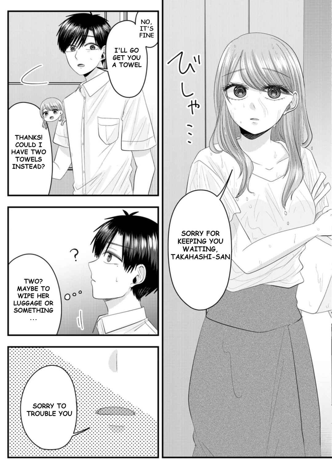 Nanase-san no Koi ga Ijou Chapter 32 - Page 11