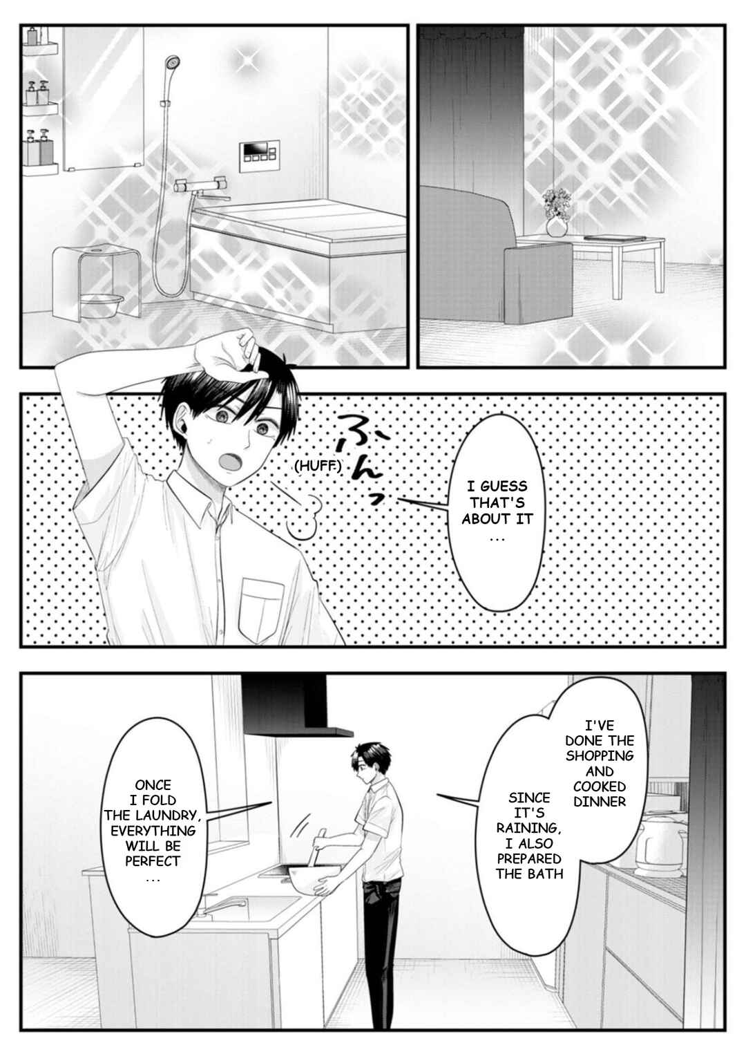 Nanase-san no Koi ga Ijou Chapter 32 - Page 7