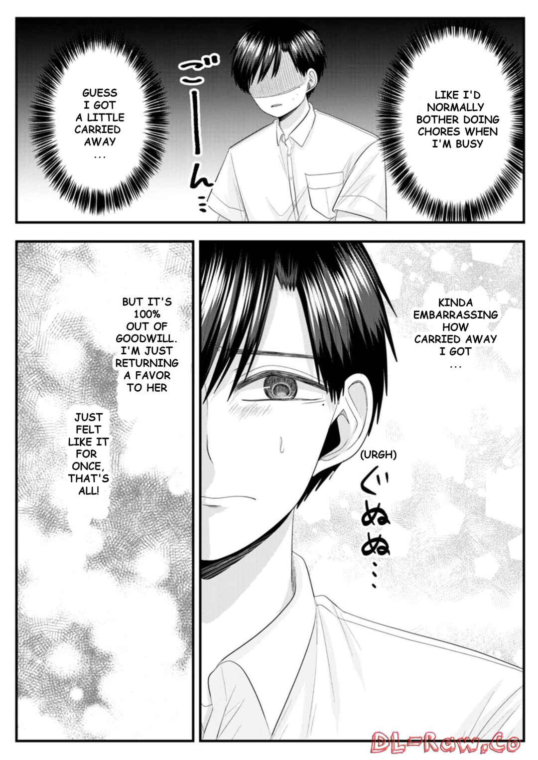Nanase-san no Koi ga Ijou Chapter 32 - Page 8