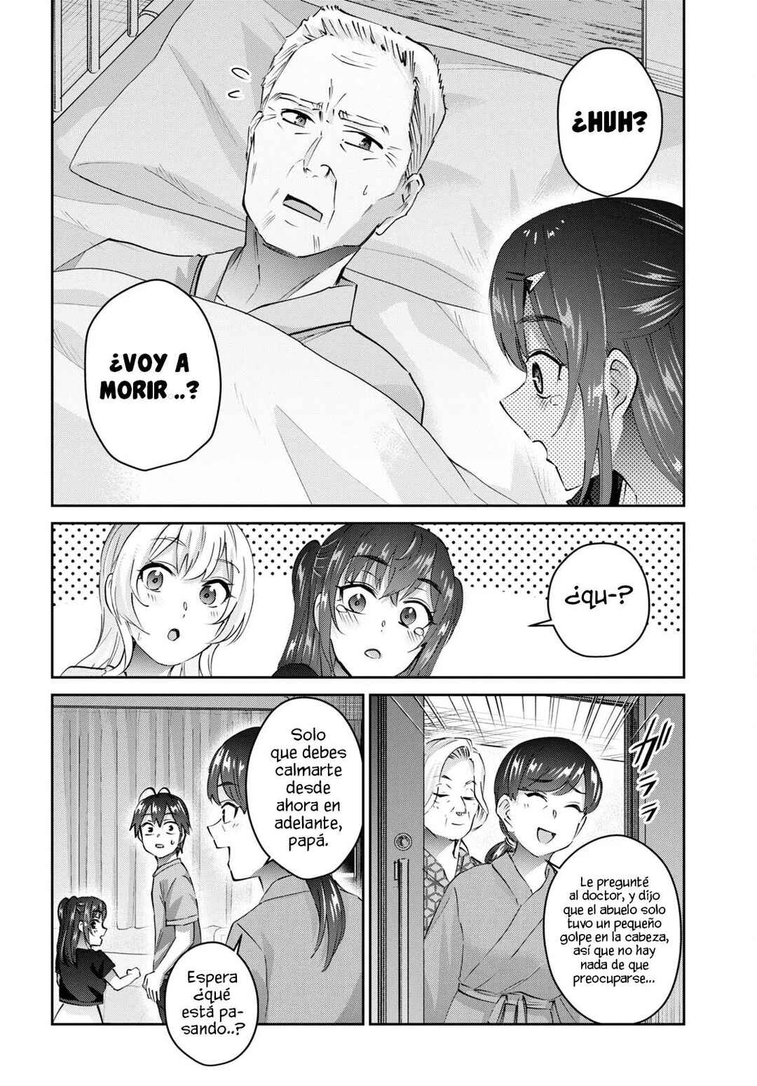 Hajimete no Gal Chapter 165 - Page 10