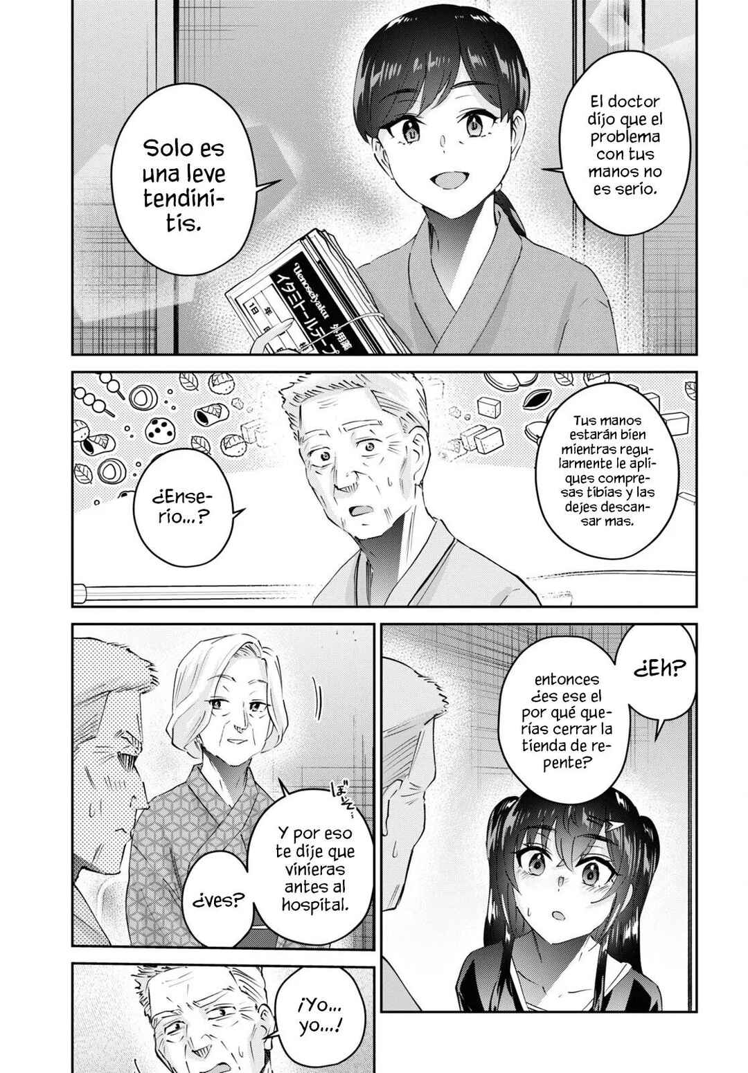 Hajimete no Gal Chapter 165 - Page 13