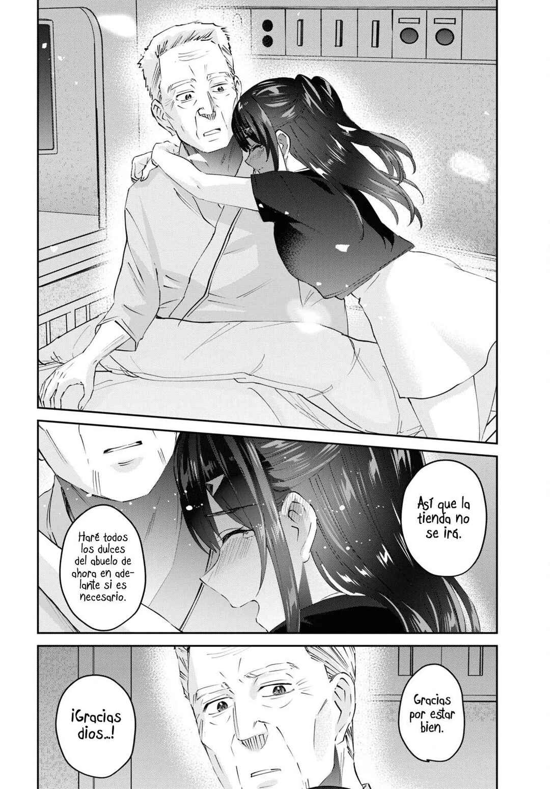 Hajimete no Gal Chapter 165 - Page 14
