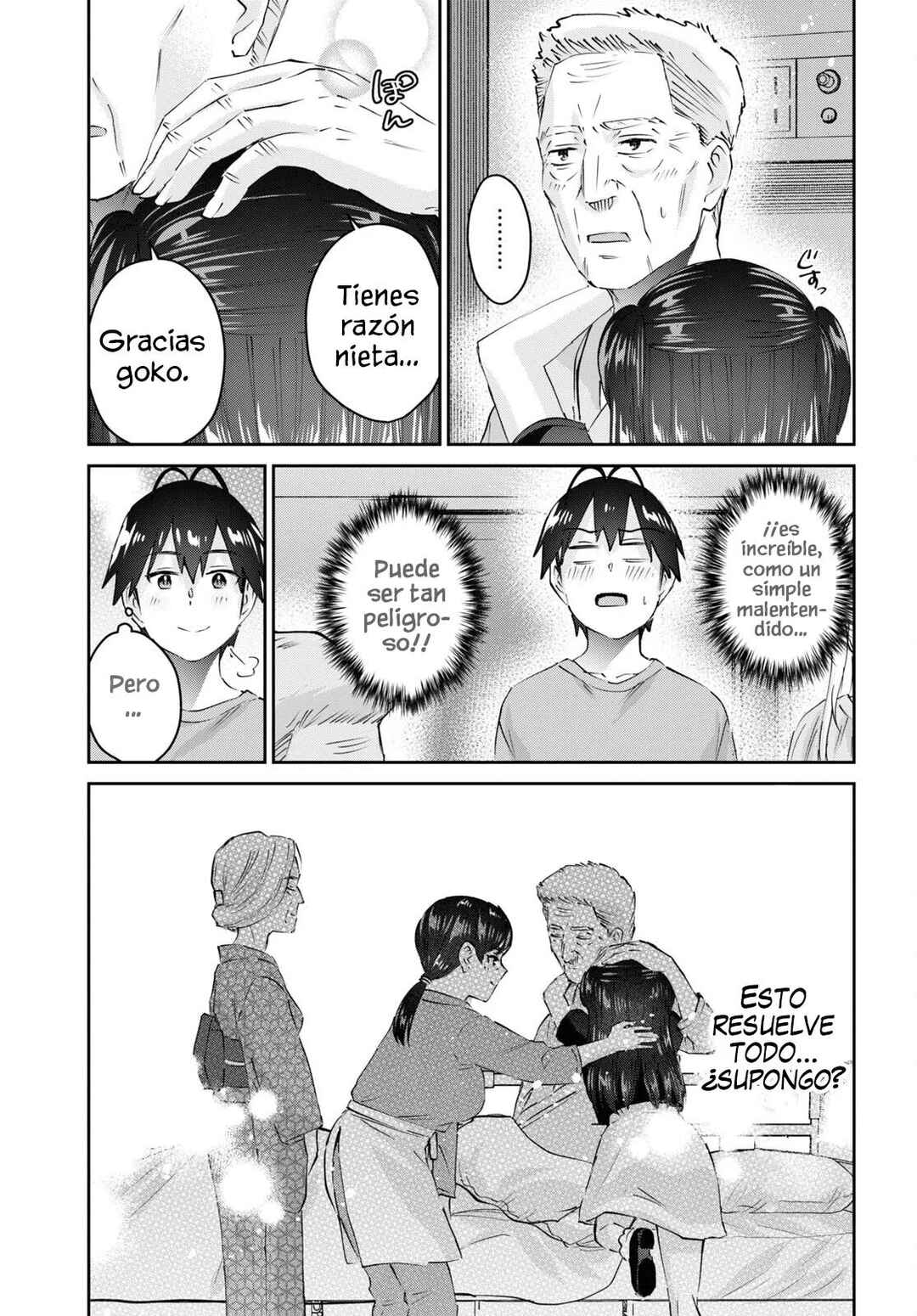 Hajimete no Gal Chapter 165 - Page 15