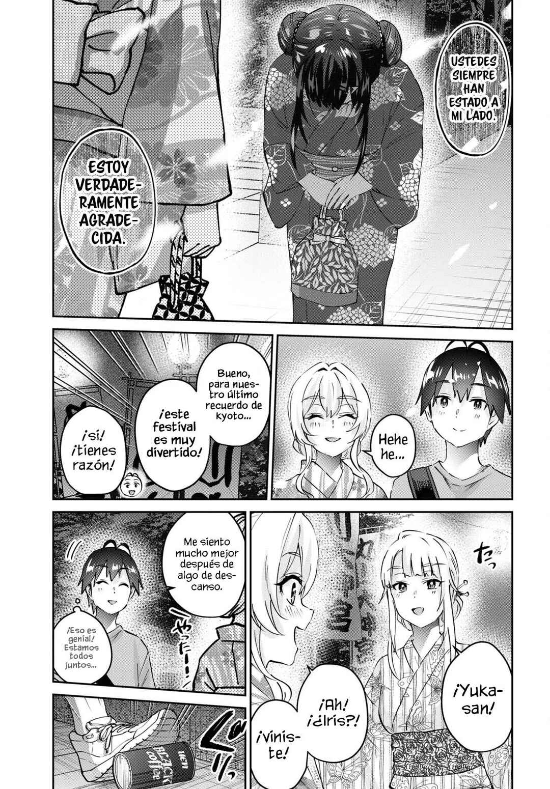 Hajimete no Gal Chapter 165 - Page 21