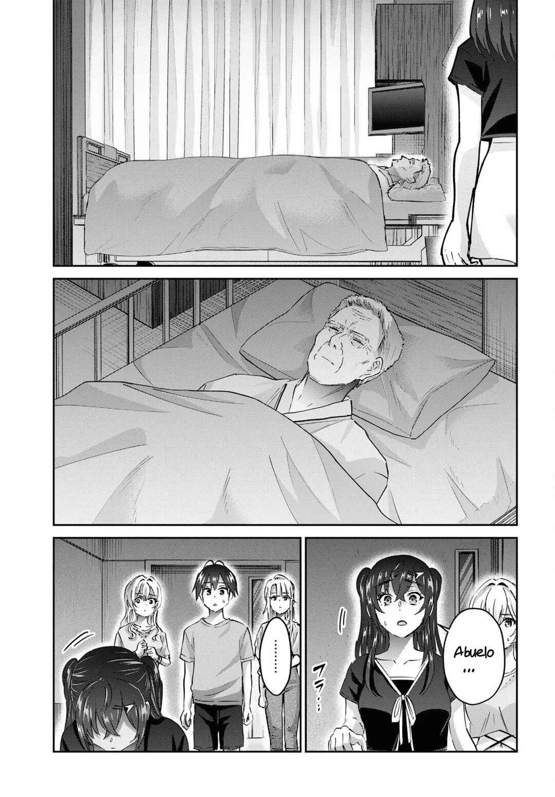 Hajimete no Gal Chapter 165 - Page 7