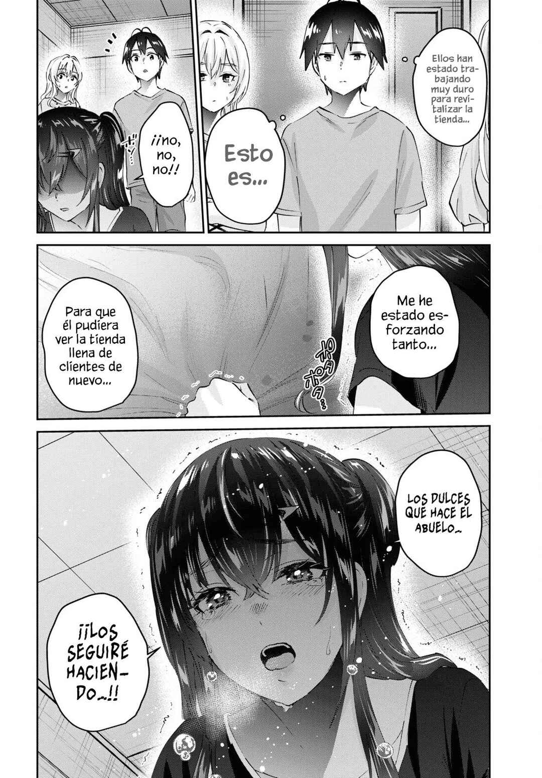 Hajimete no Gal Chapter 165 - Page 8