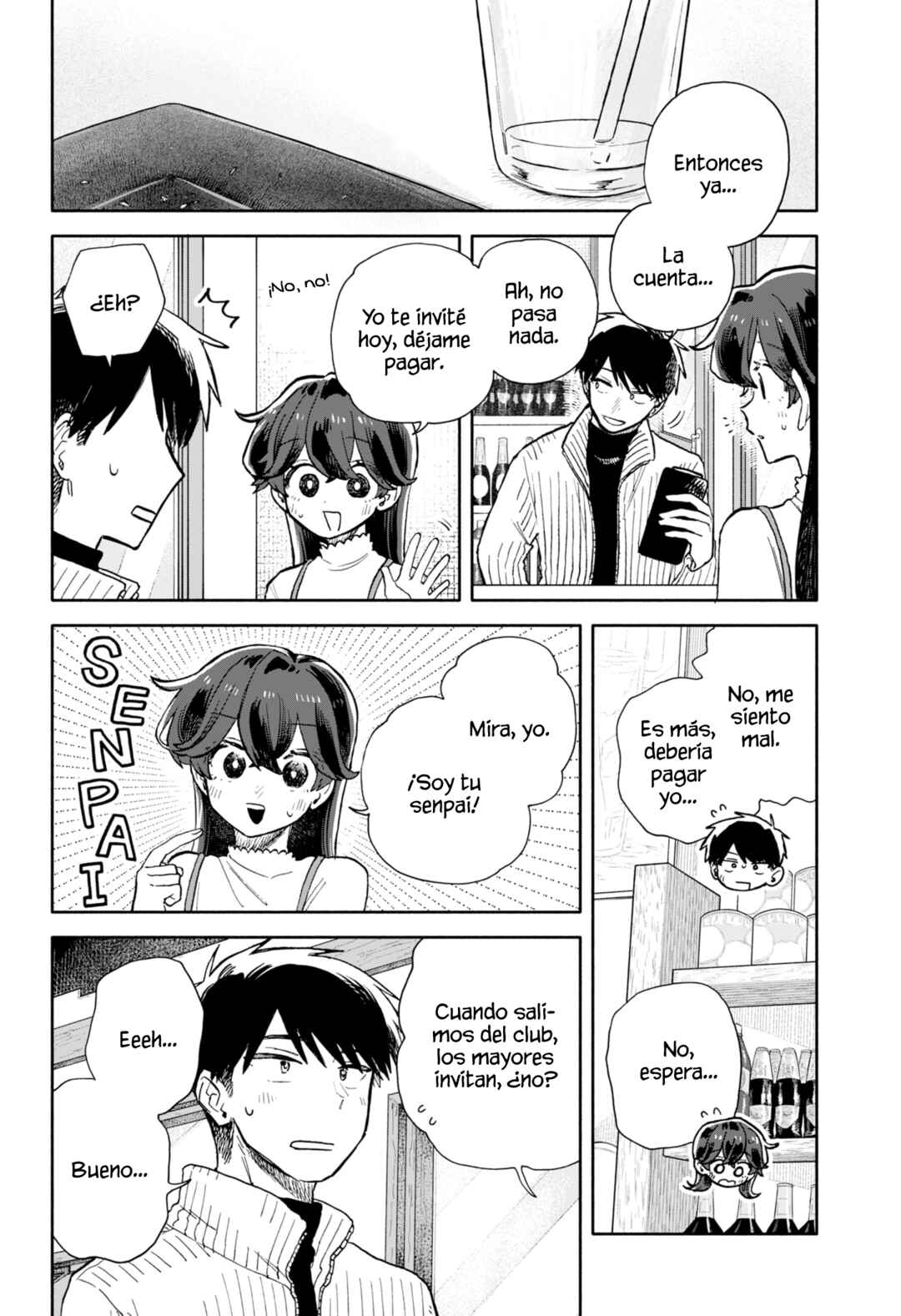 Kuso Onna ni Sachiare Chapter 89 - Page 12