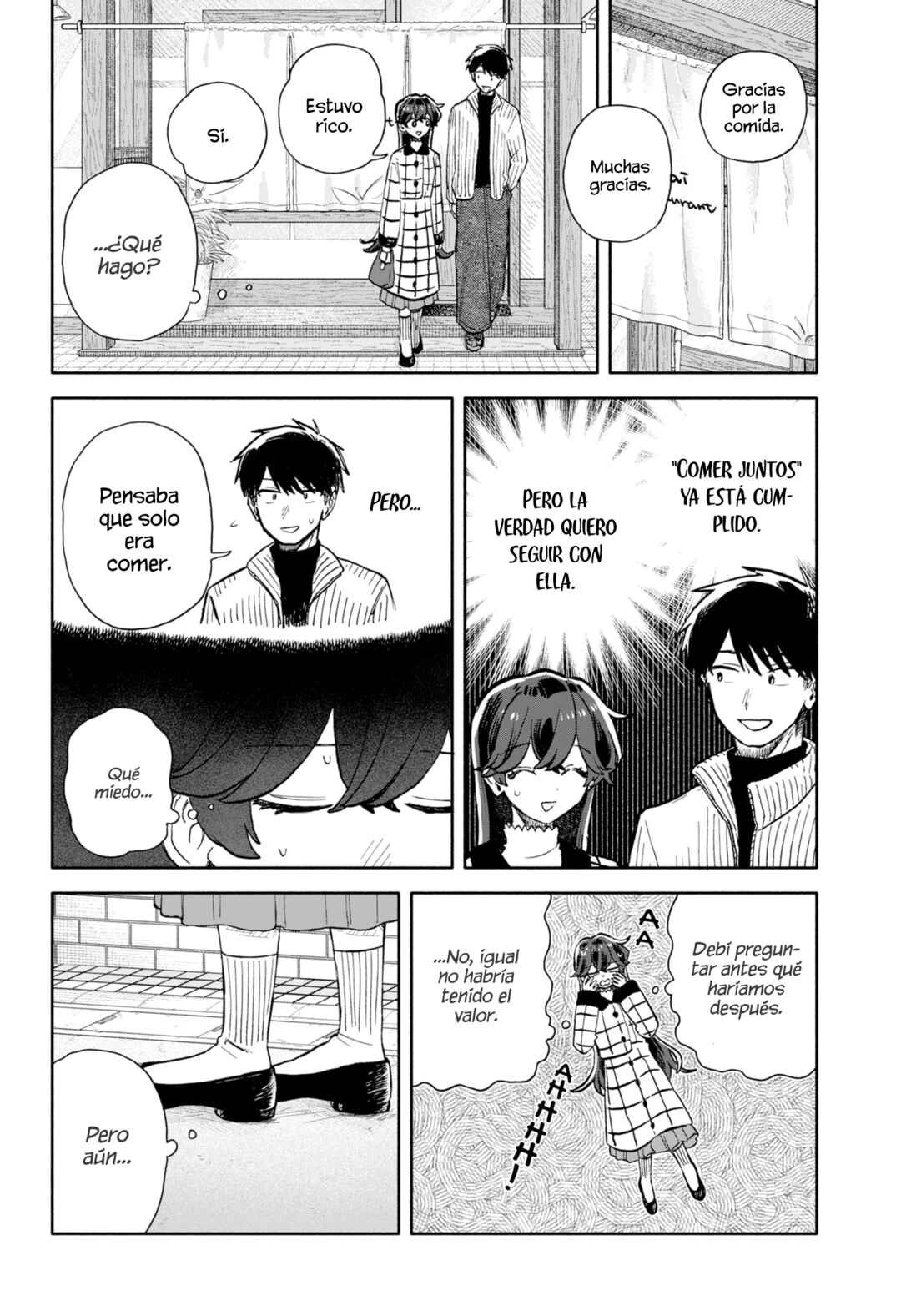 Kuso Onna ni Sachiare Chapter 89 - Page 14