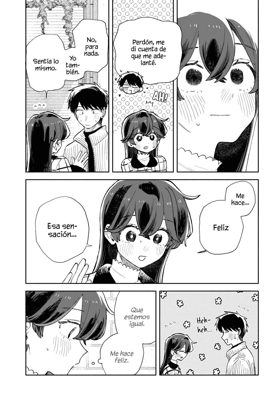 Kuso Onna ni Sachiare Chapter 89 - Page 17