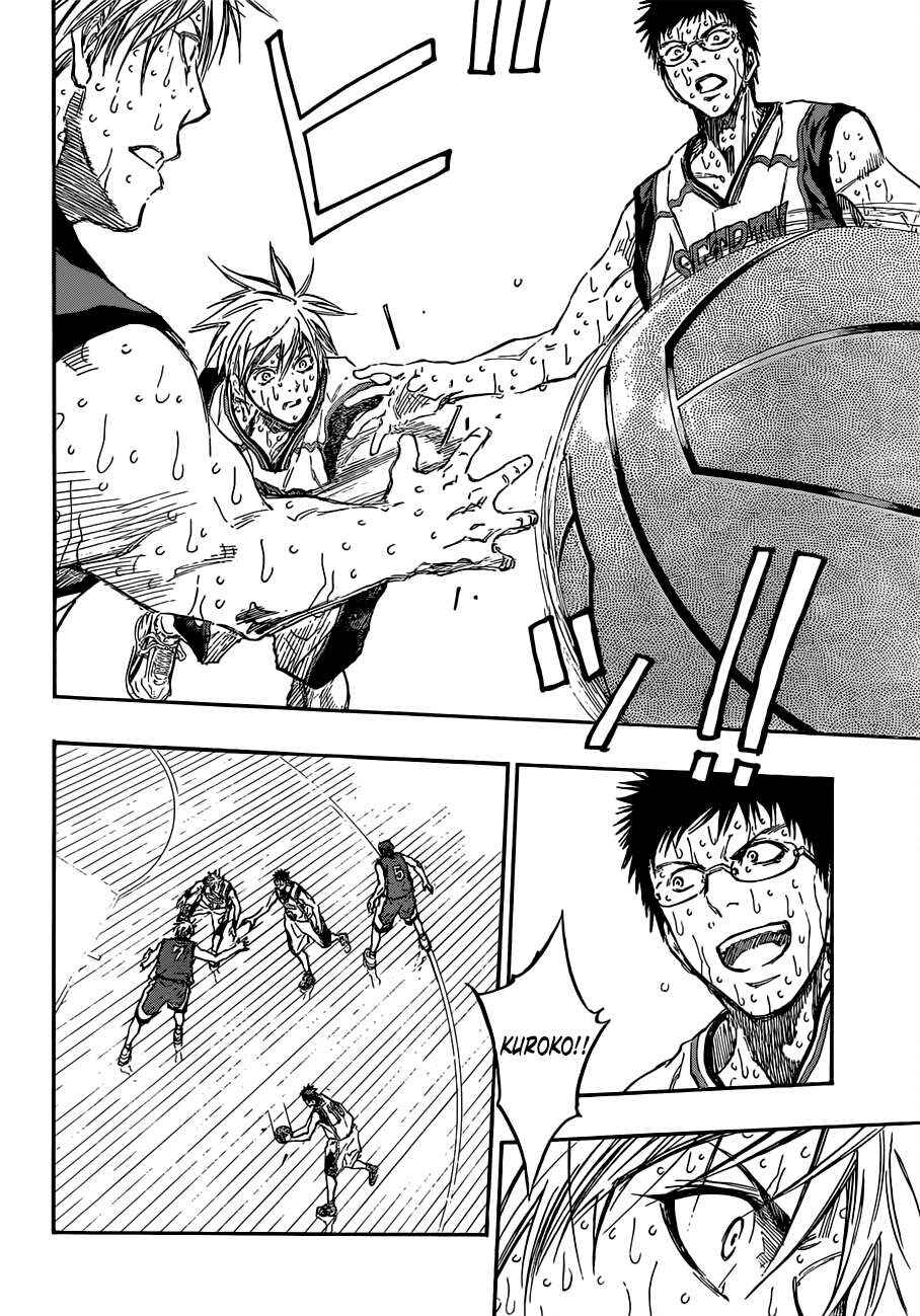 Kuroko's Basketball Chapter 200 - Page 14