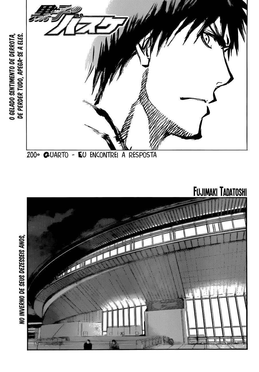 Kuroko's Basketball Chapter 200 - Page 2