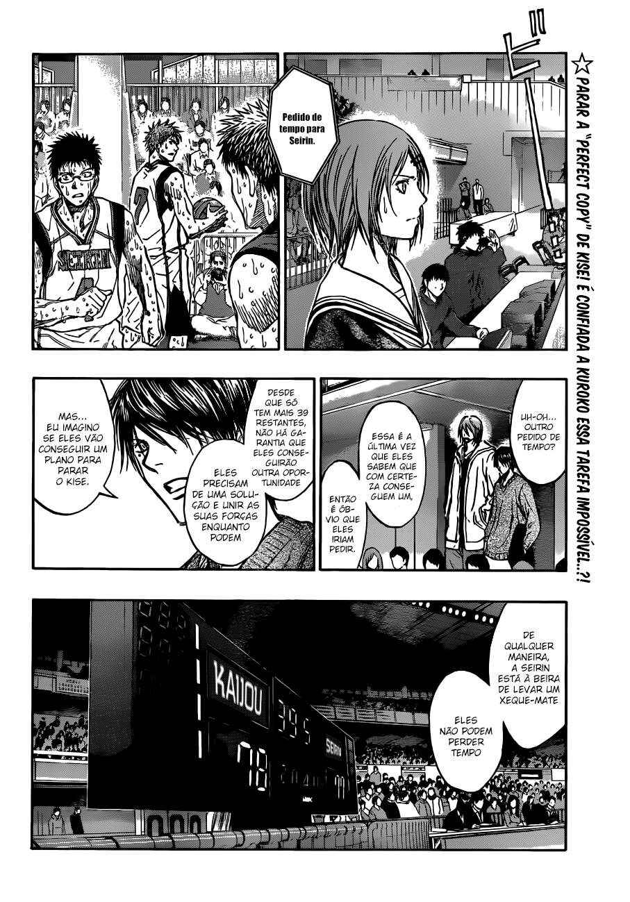 Kuroko's Basketball Chapter 200 - Page 3