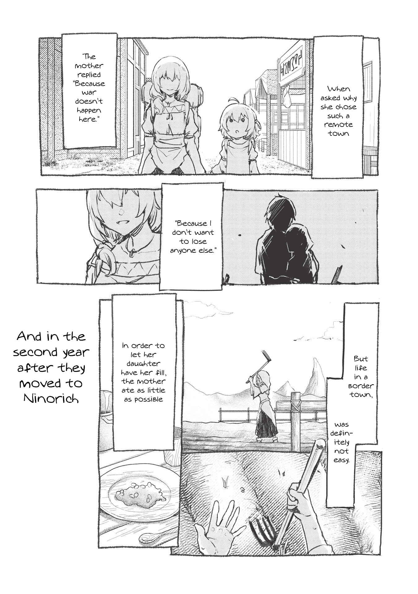 Itsudemo Jitaku ni Kaereru Ore wa, Isekai de Gyoushounin wo Hajimemashita Chapter 18 - Page 6