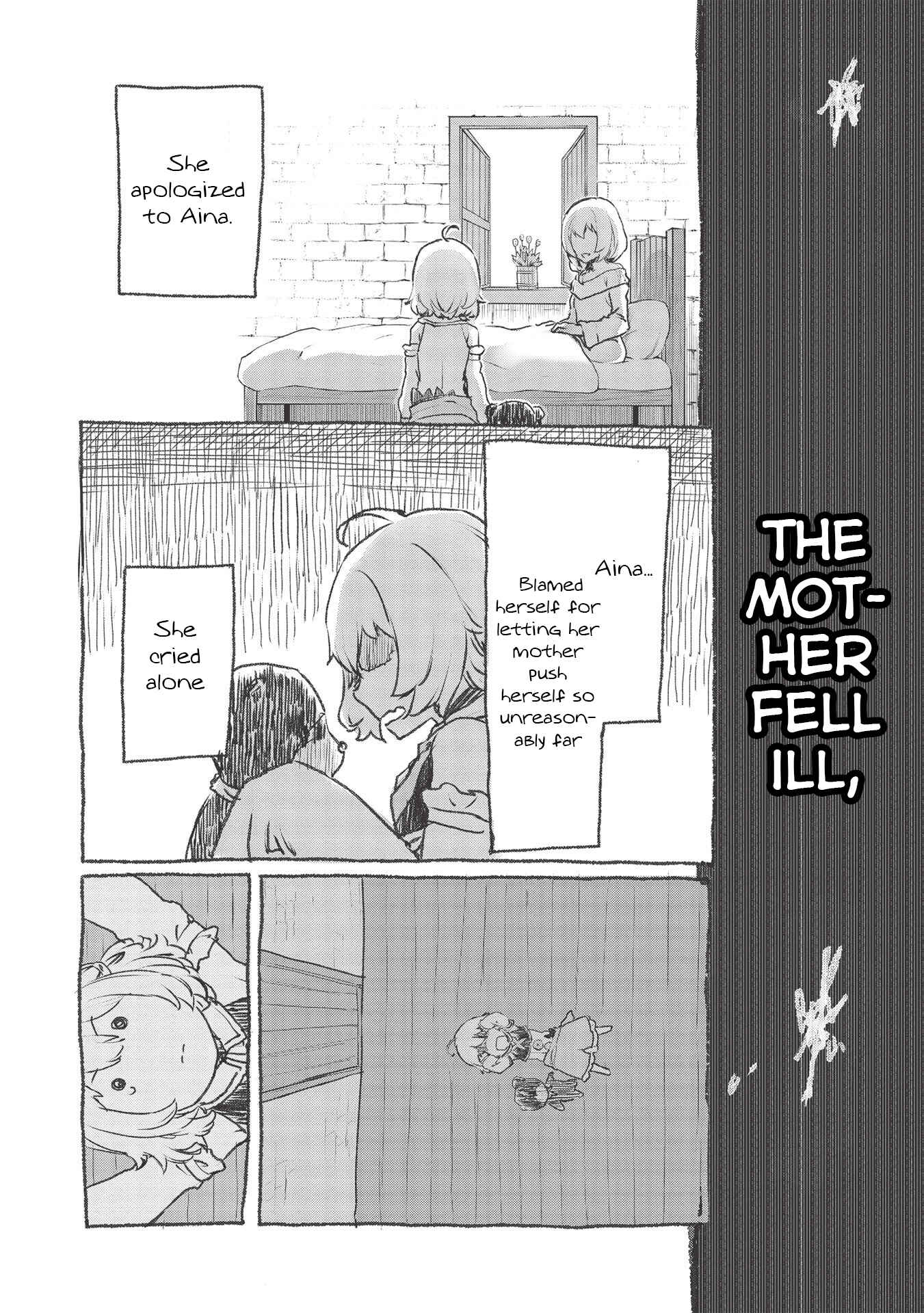 Itsudemo Jitaku ni Kaereru Ore wa, Isekai de Gyoushounin wo Hajimemashita Chapter 18 - Page 7