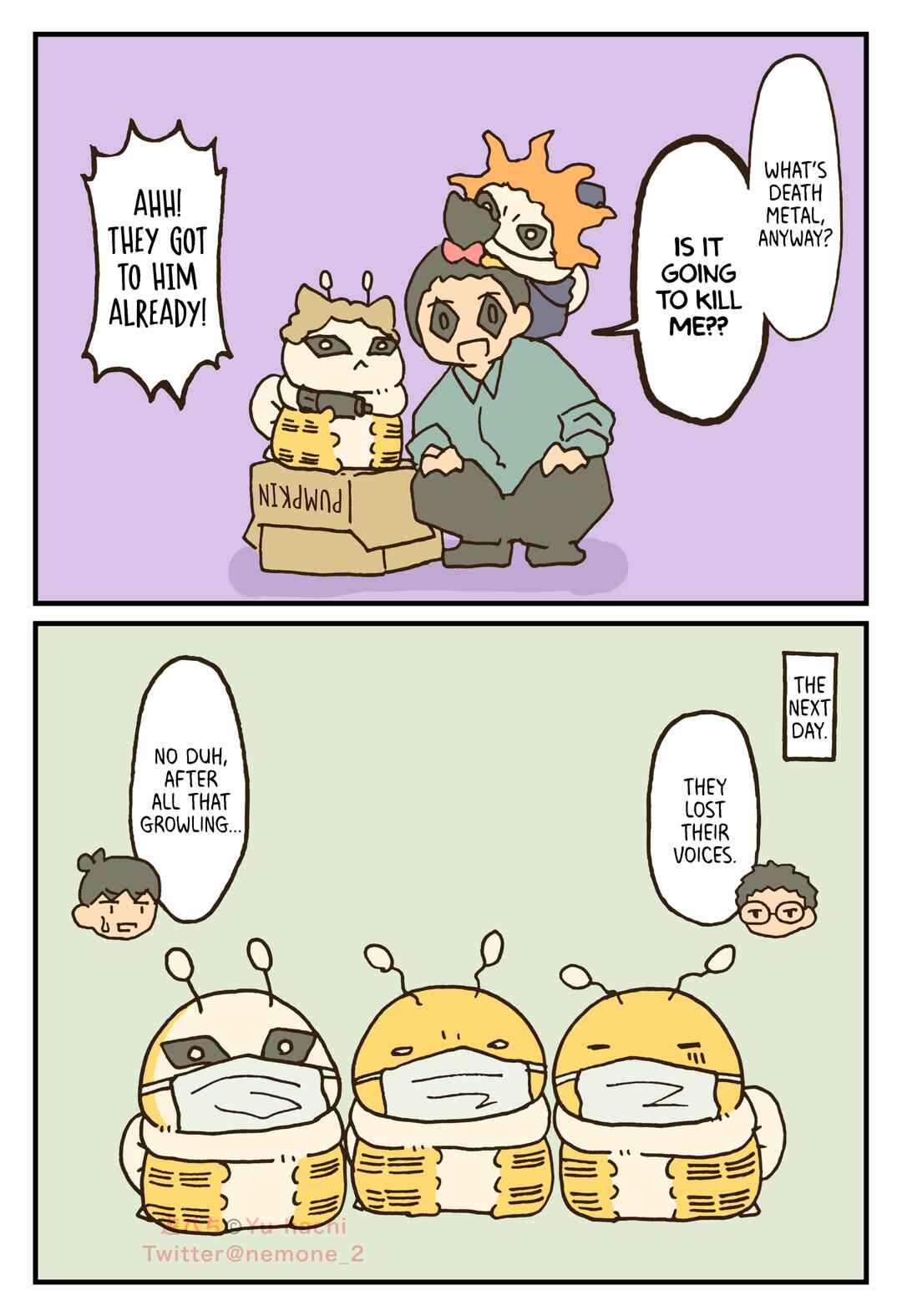 Dekai Hachi no Hanashi Chapter 141 - Page 3