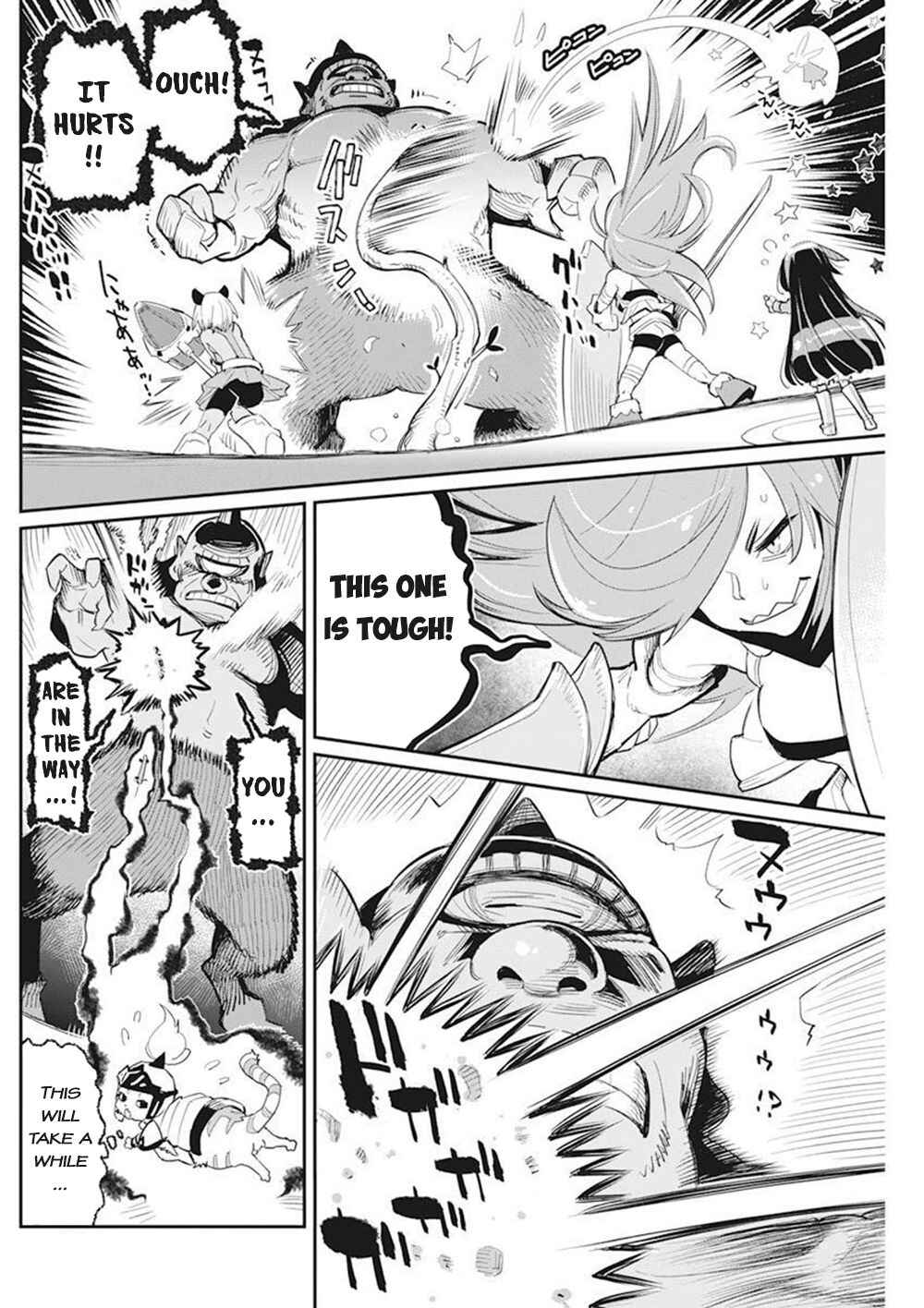 S-Rank Monster no "Behemoth" dakedo, Neko to Machigawarete Elf Musume no Pet to Shite Kurashitemasu Chapter 50 - Page 3