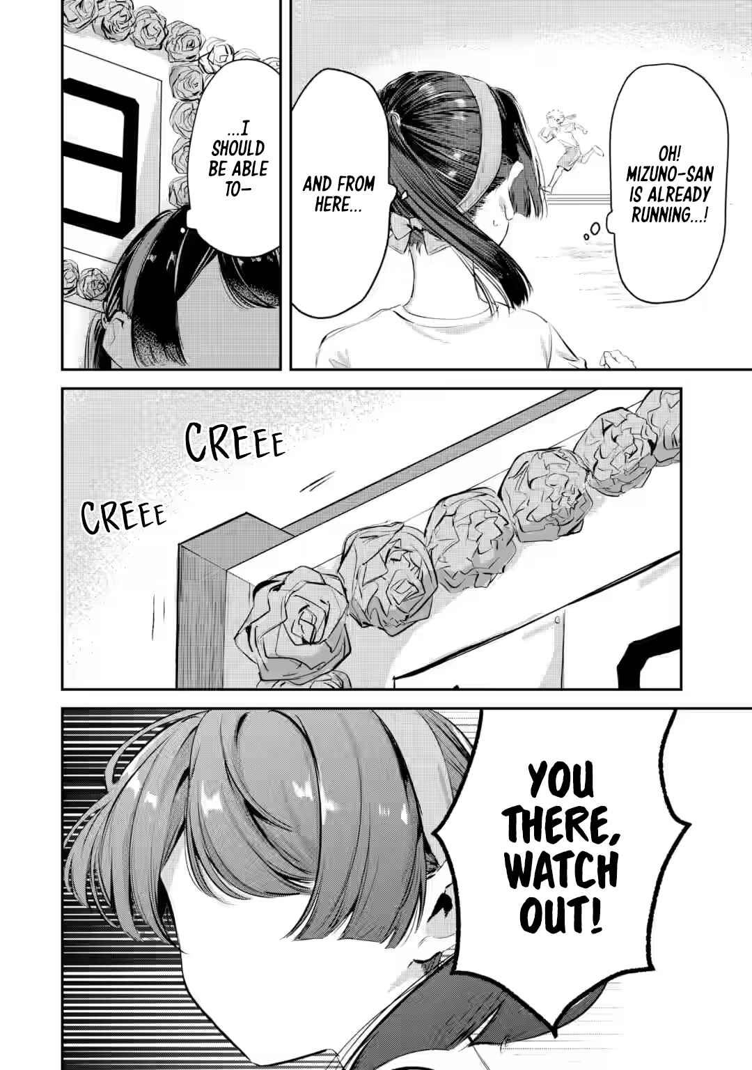 Tonari no Wakao-san wa Miesou de Mienai Chapter 15 - Page 10