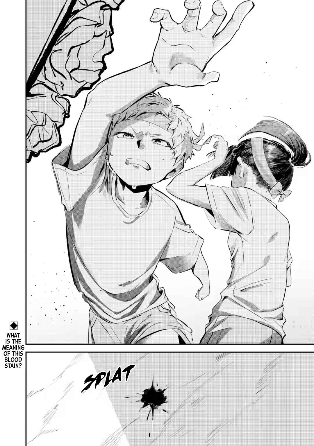 Tonari no Wakao-san wa Miesou de Mienai Chapter 15 - Page 12
