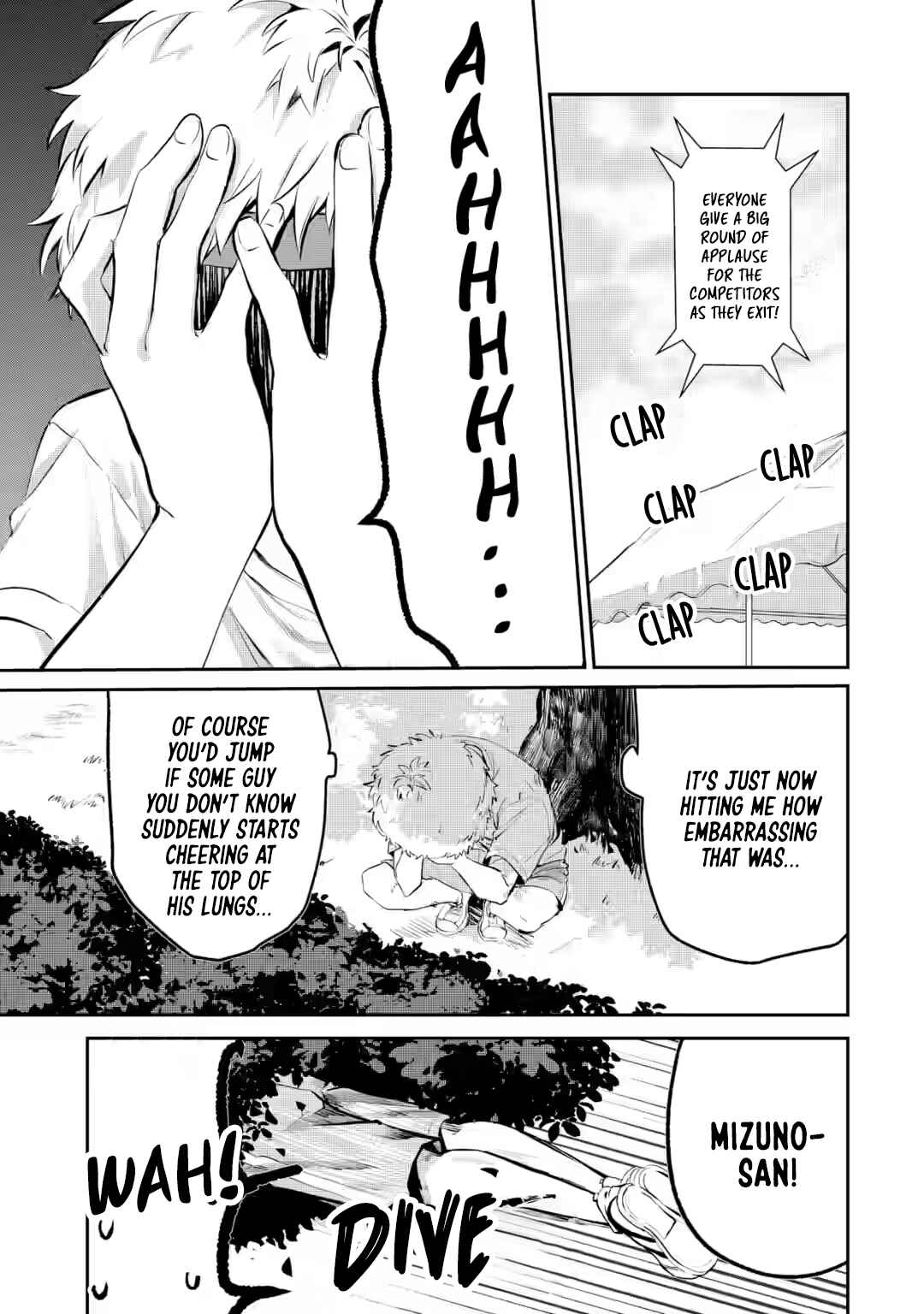 Tonari no Wakao-san wa Miesou de Mienai Chapter 15 - Page 3
