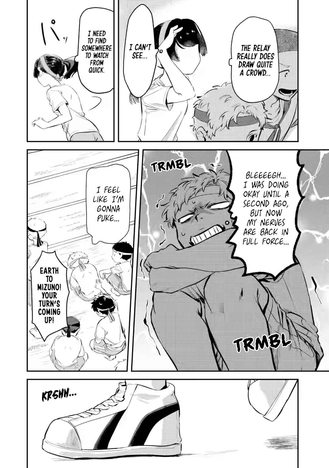 Tonari no Wakao-san wa Miesou de Mienai Chapter 15 - Page 8