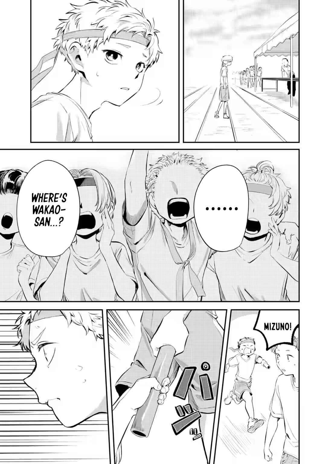 Tonari no Wakao-san wa Miesou de Mienai Chapter 15 - Page 9