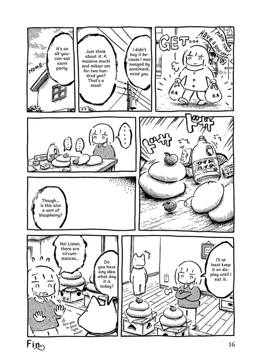 Fish Society Chapter 2 - Page 3