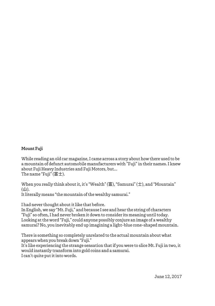 Fish Society Chapter 2 - Page 4