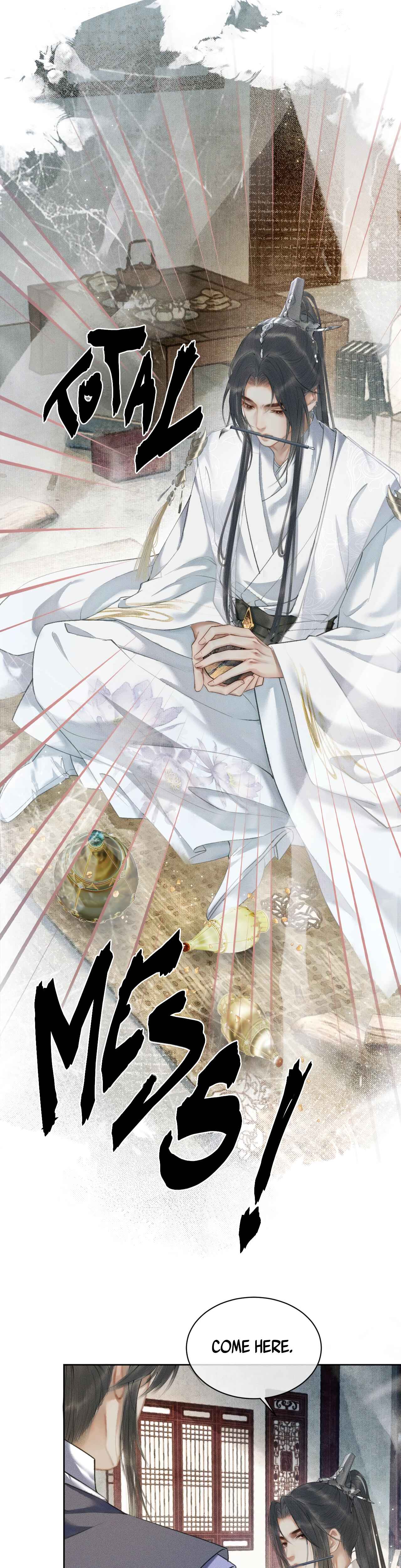 The Husky and His White Cat Shizun Chapter 8 - Page 12