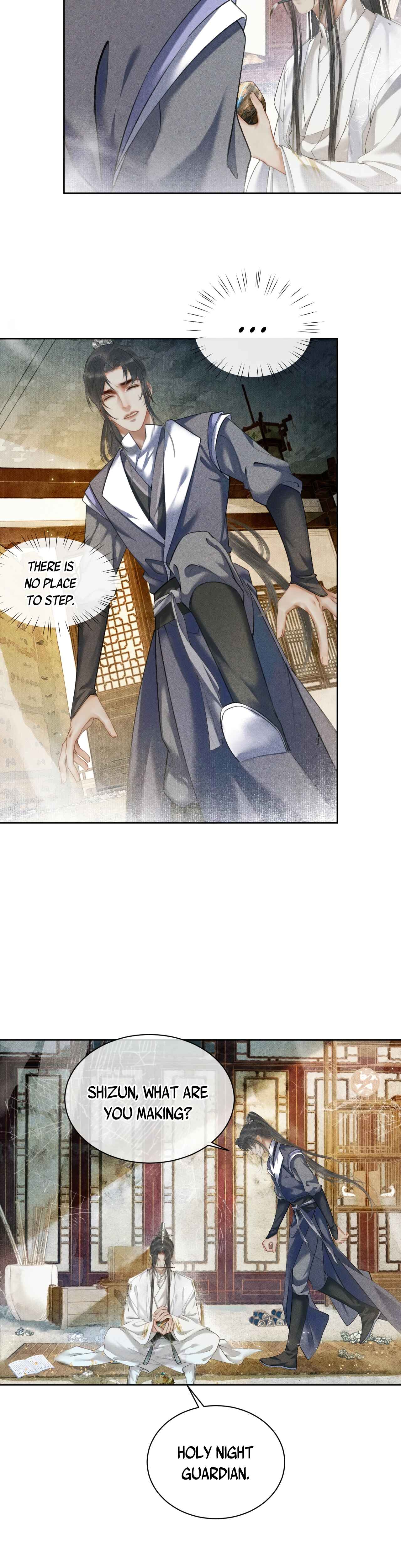 The Husky and His White Cat Shizun Chapter 8 - Page 13