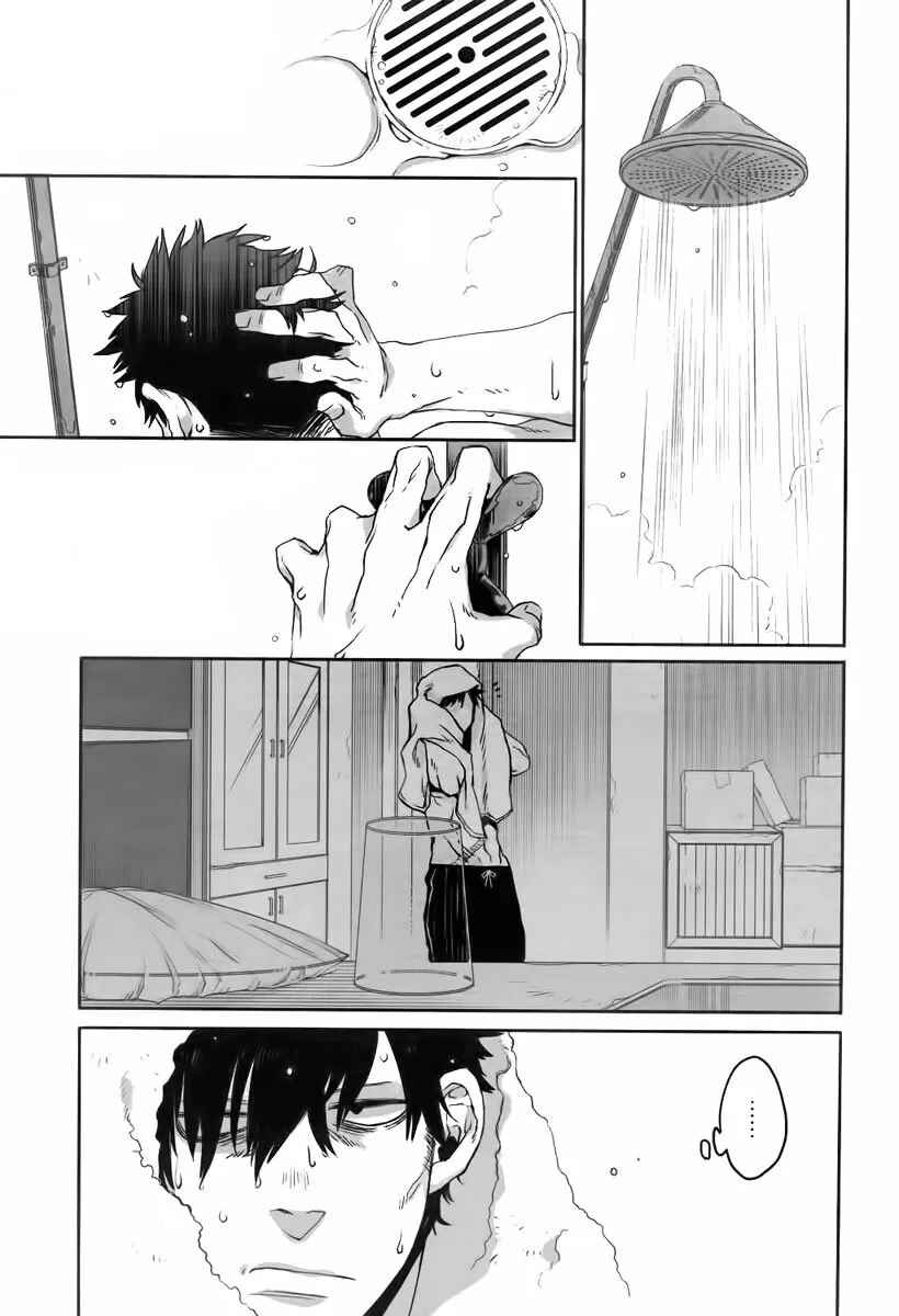 Gangsta Chapter 6 - Page 15