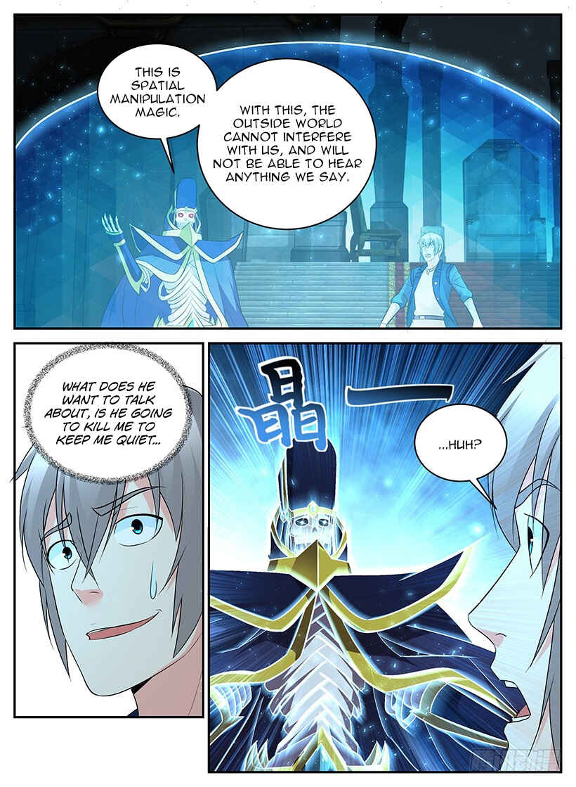 Rules for Peddling in Another World Chapter 68 - Page 4