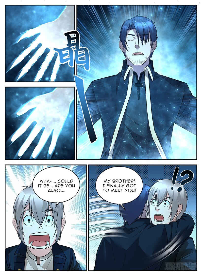 Rules for Peddling in Another World Chapter 68 - Page 5