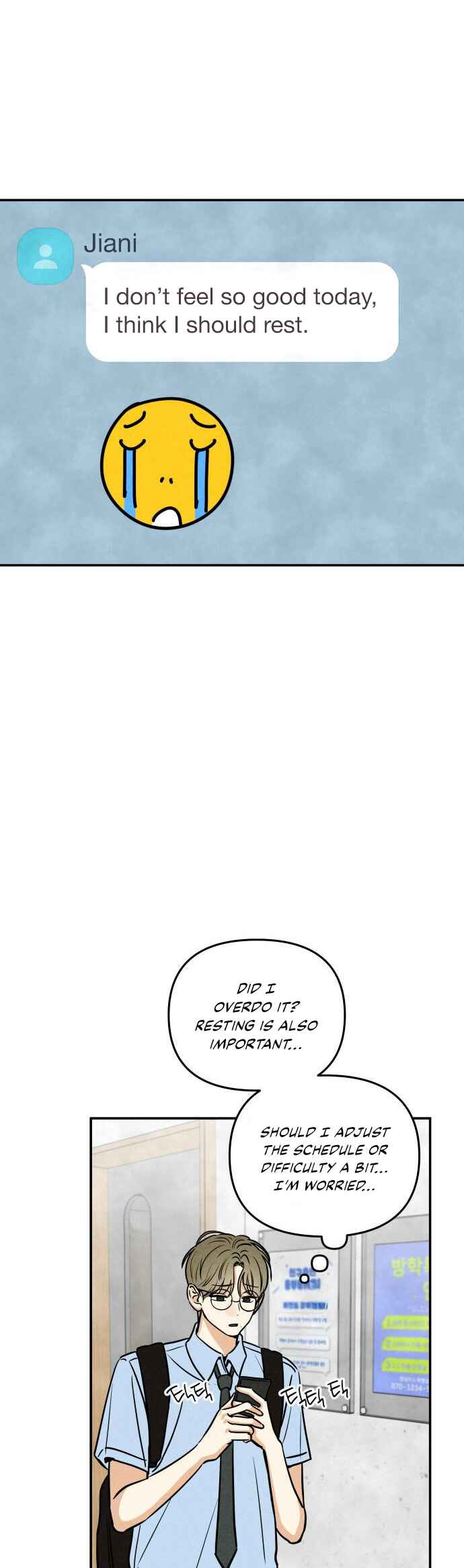 Top Dog Kim Jian Chapter 12 - Page 11