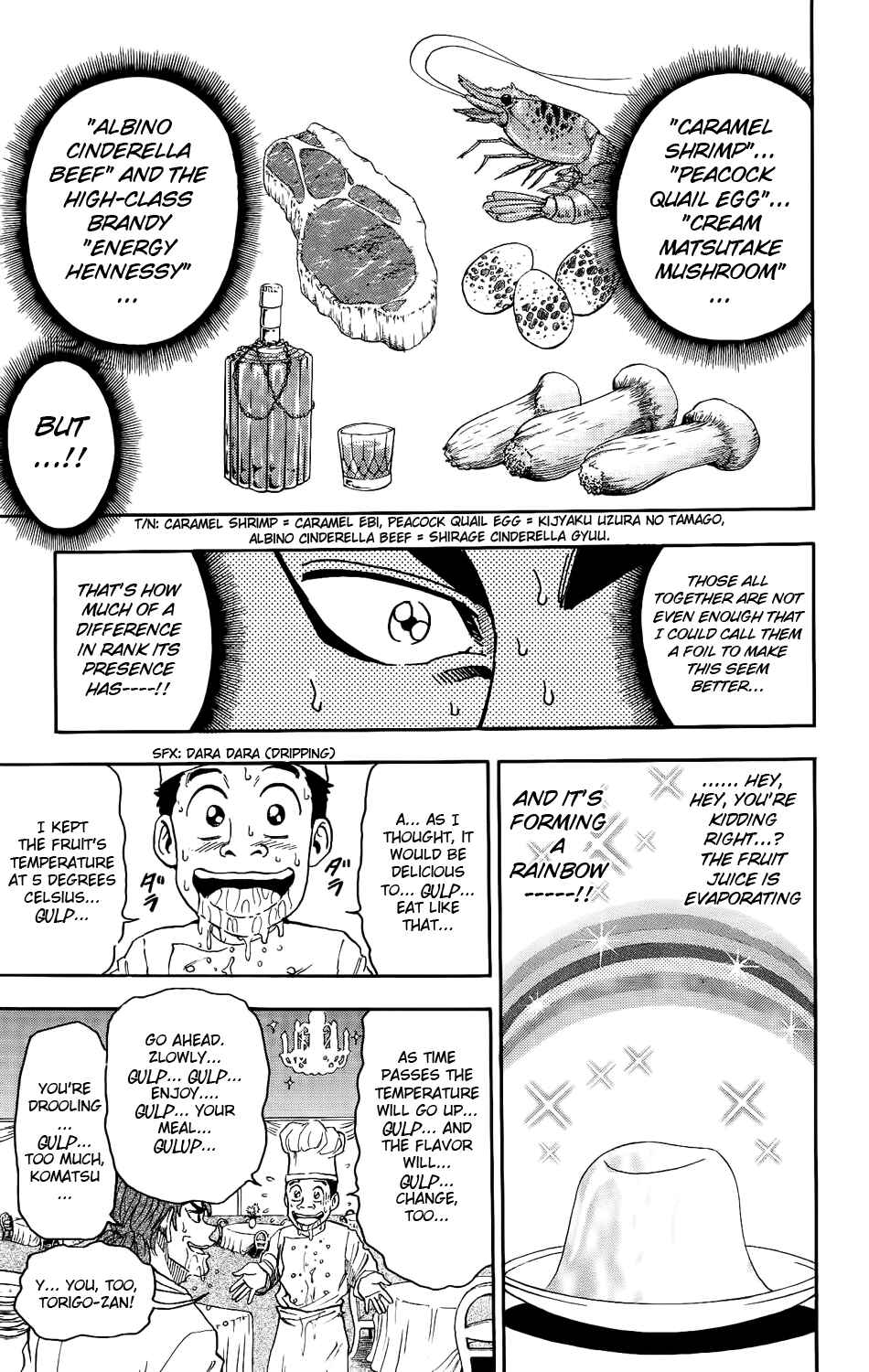 TORIKO Chapter 7 - Page 11