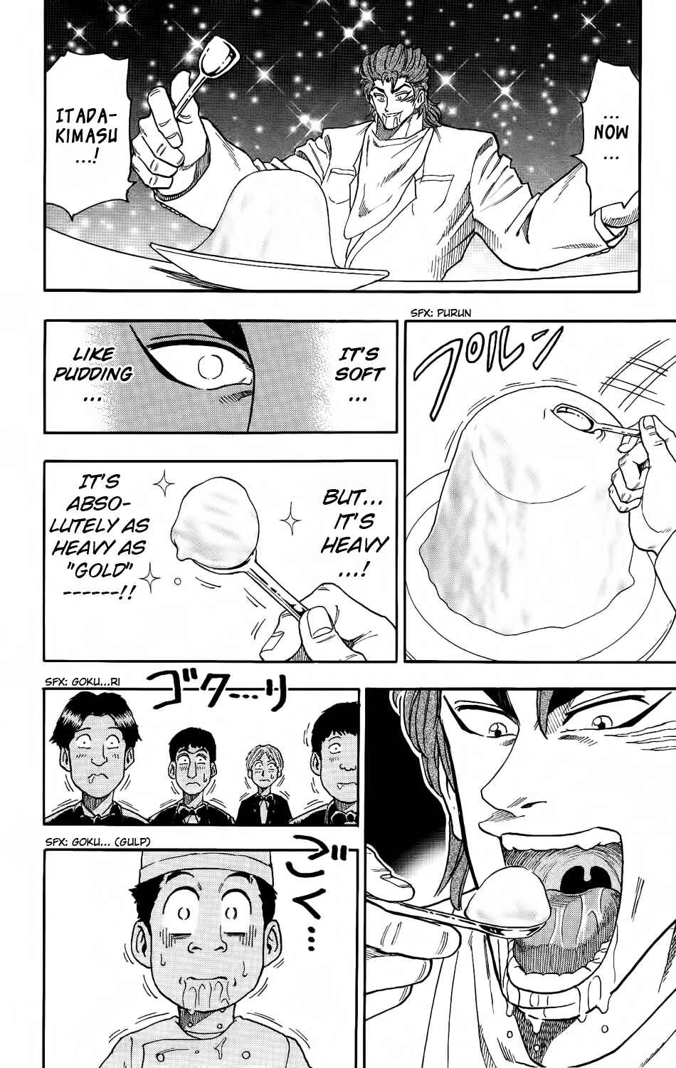 TORIKO Chapter 7 - Page 12
