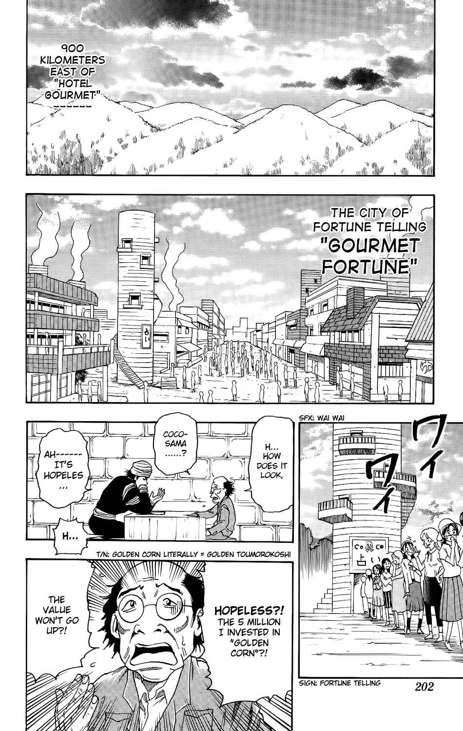 TORIKO Chapter 7 - Page 18