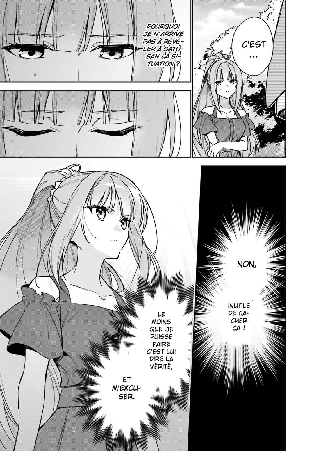 Youkoso Jitsuryoku Shijou Shugi no Kyoushitsu e: 2-nensei-hen Chapter 13.5 - Page 11