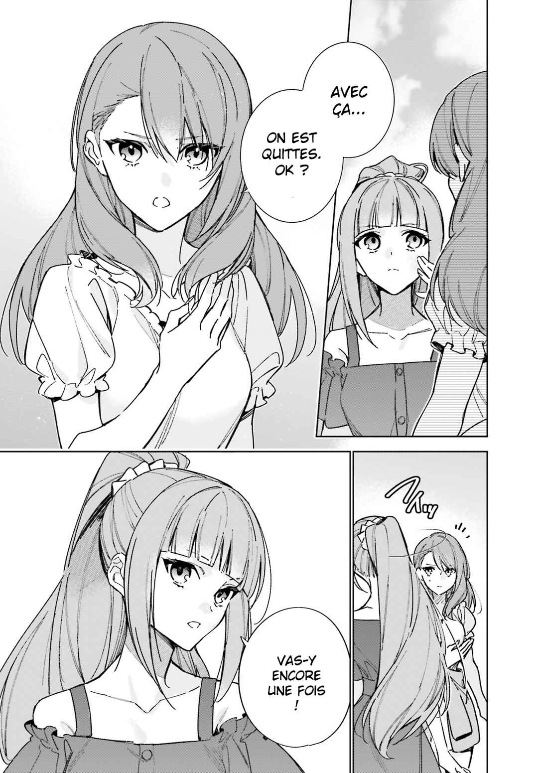 Youkoso Jitsuryoku Shijou Shugi no Kyoushitsu e: 2-nensei-hen Chapter 13.5 - Page 17