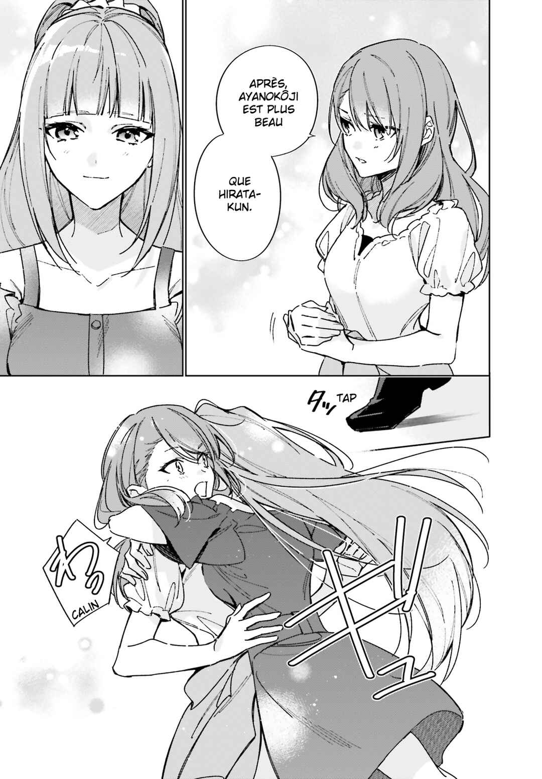 Youkoso Jitsuryoku Shijou Shugi no Kyoushitsu e: 2-nensei-hen Chapter 13.5 - Page 19