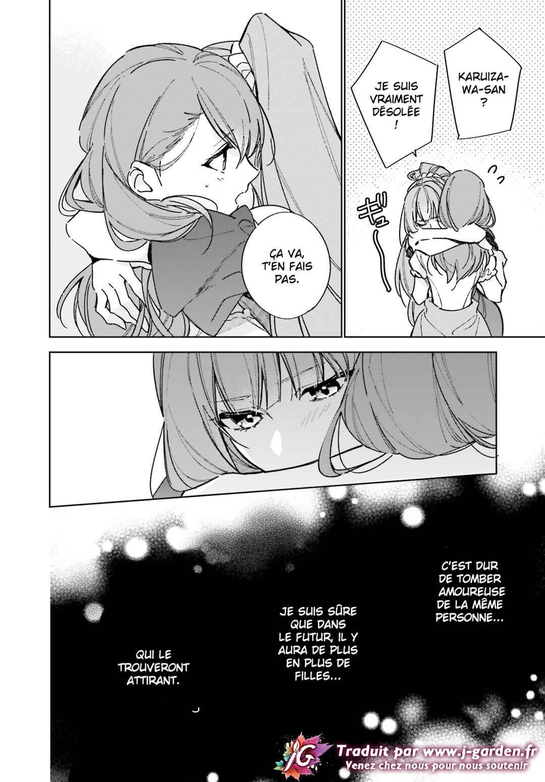 Youkoso Jitsuryoku Shijou Shugi no Kyoushitsu e: 2-nensei-hen Chapter 13.5 - Page 20