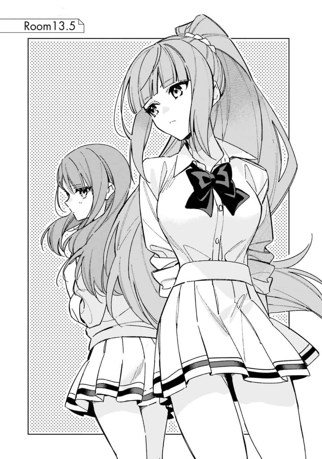 Youkoso Jitsuryoku Shijou Shugi no Kyoushitsu e: 2-nensei-hen Chapter 13.5 - Page 3