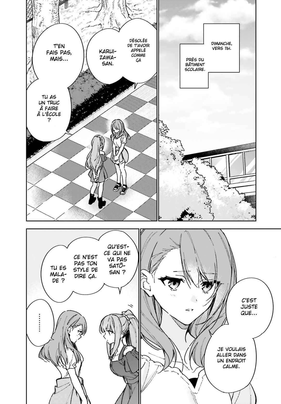 Youkoso Jitsuryoku Shijou Shugi no Kyoushitsu e: 2-nensei-hen Chapter 13.5 - Page 4