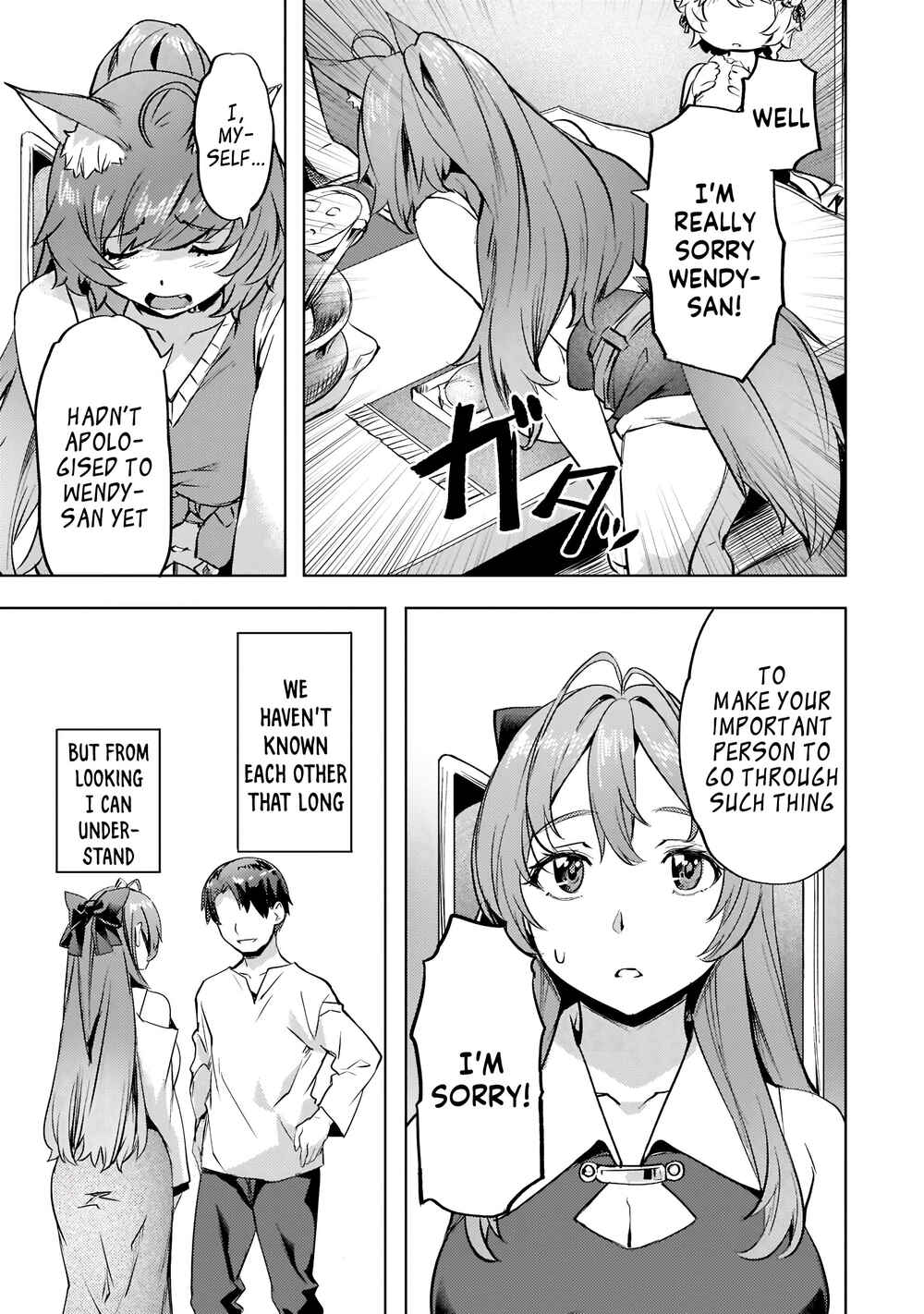 Isekai de Slow Life o (Ganbou) Chapter 28 - Page 10