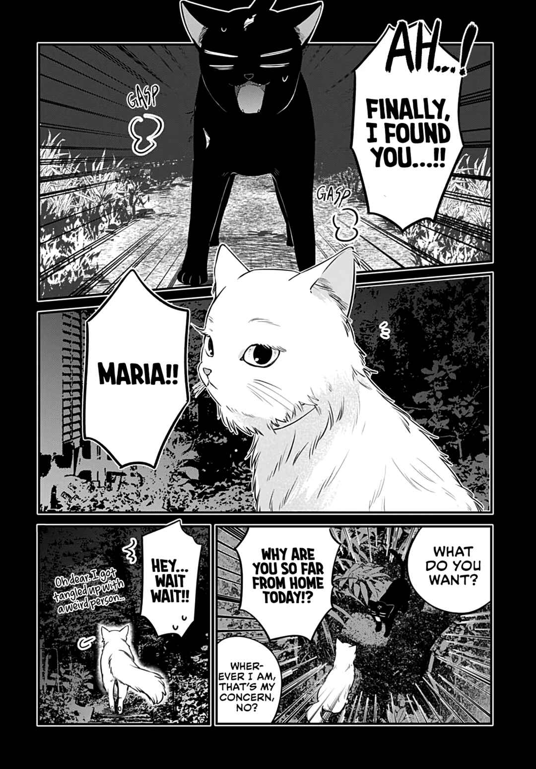 Mii-chan wa Kawaretai Chapter 6 - Page 14